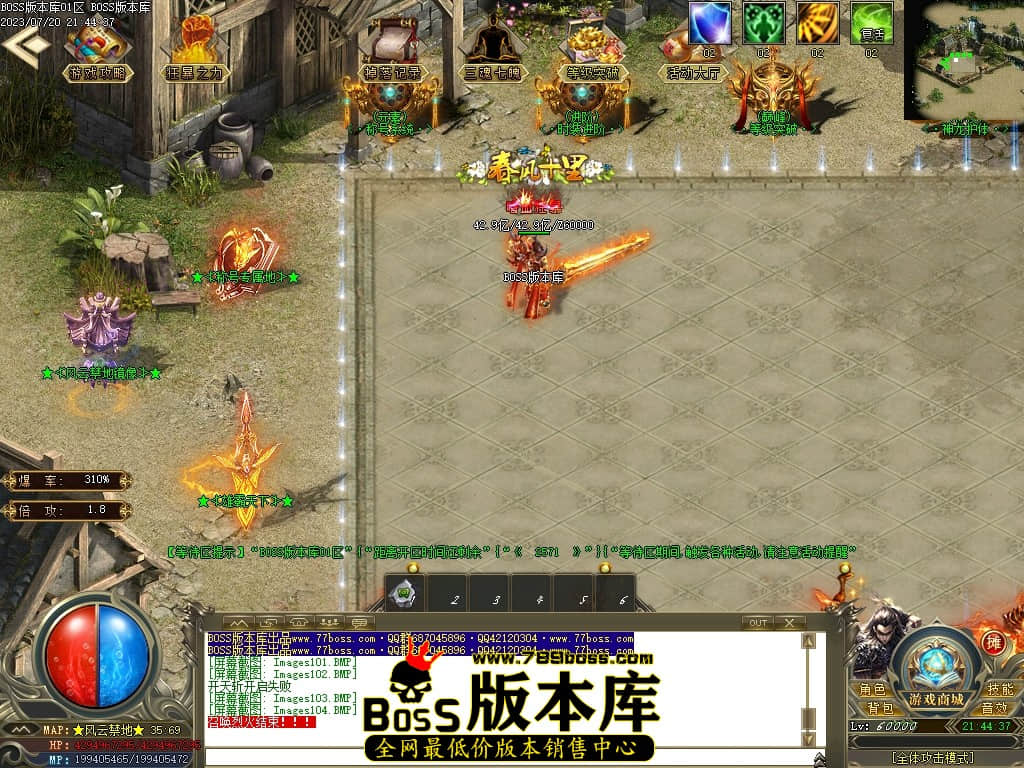 Images105压缩后.JPG