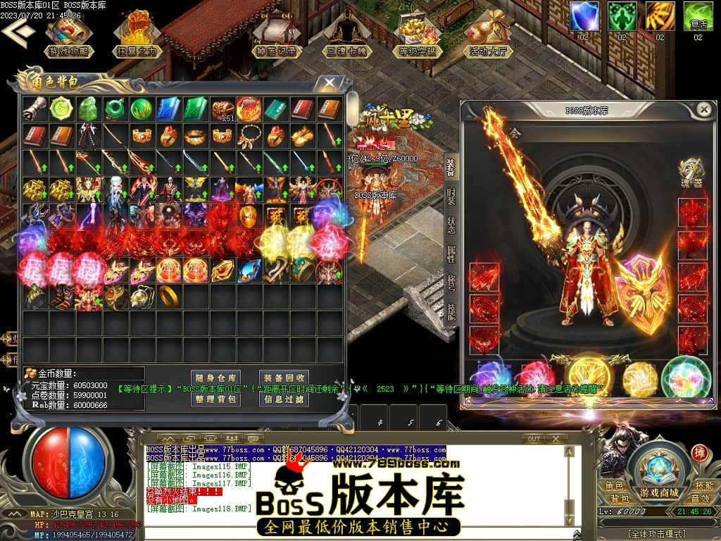 Images119压缩后.JPG
