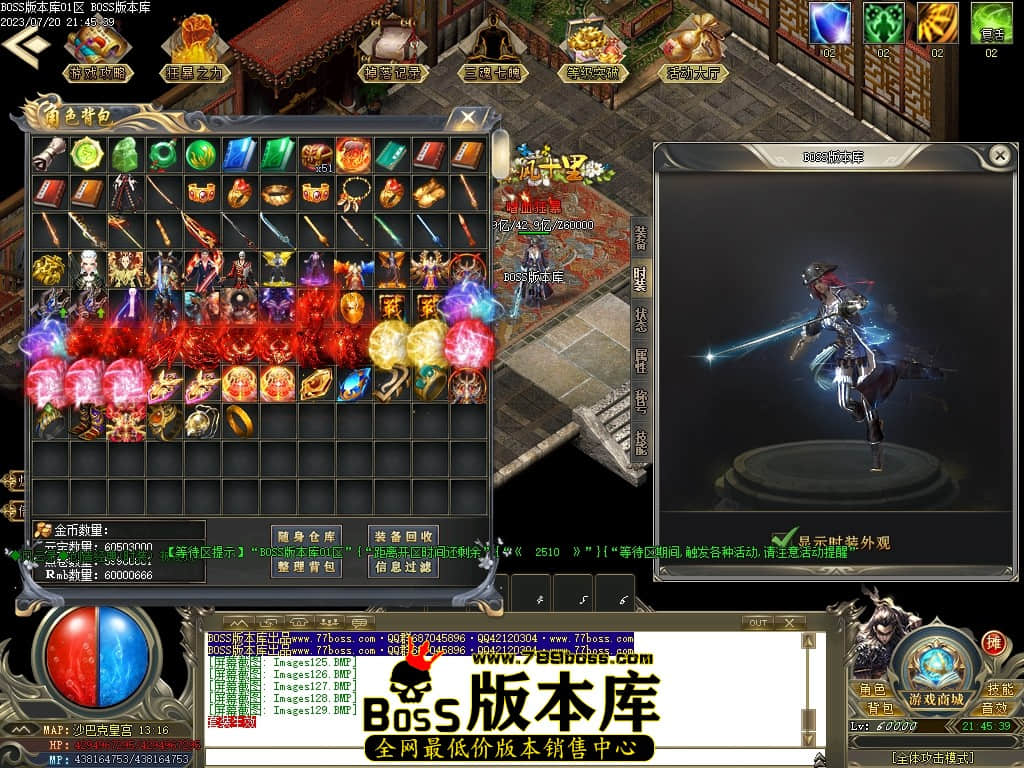 Images130压缩后.JPG