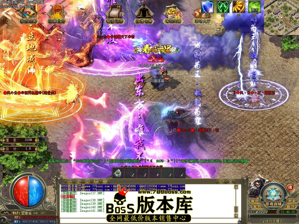 Images142压缩后.JPG