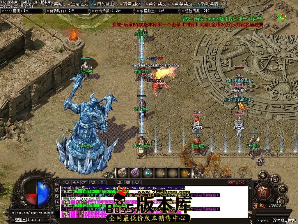Images03压缩后.JPG