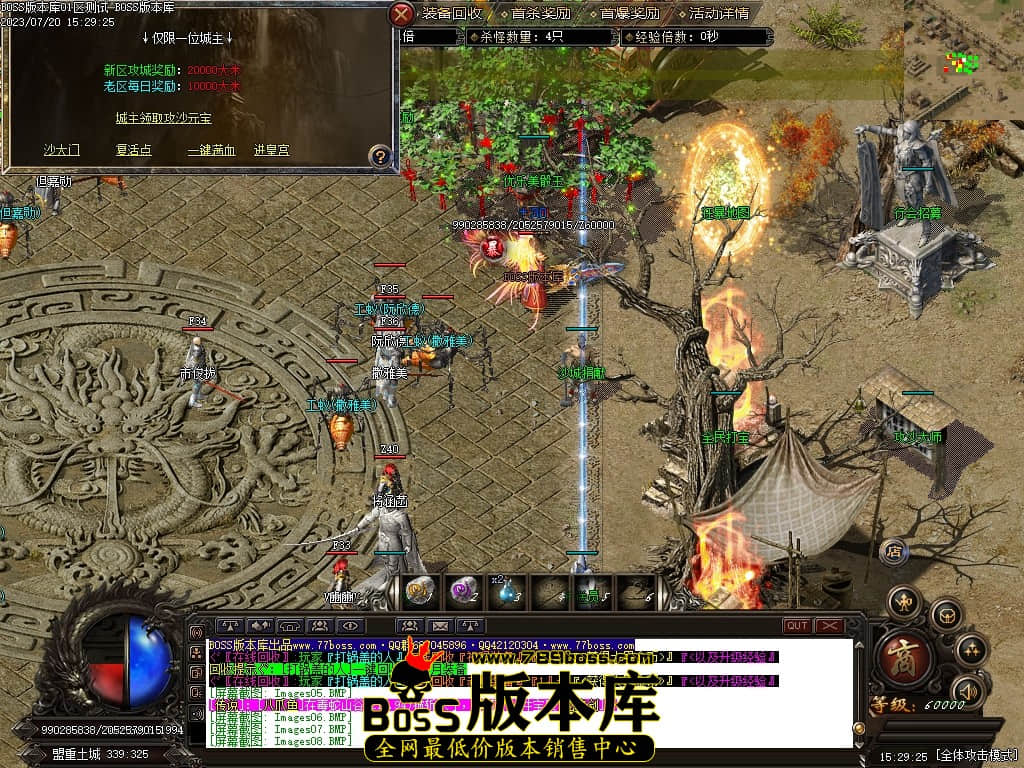 Images11压缩后.JPG