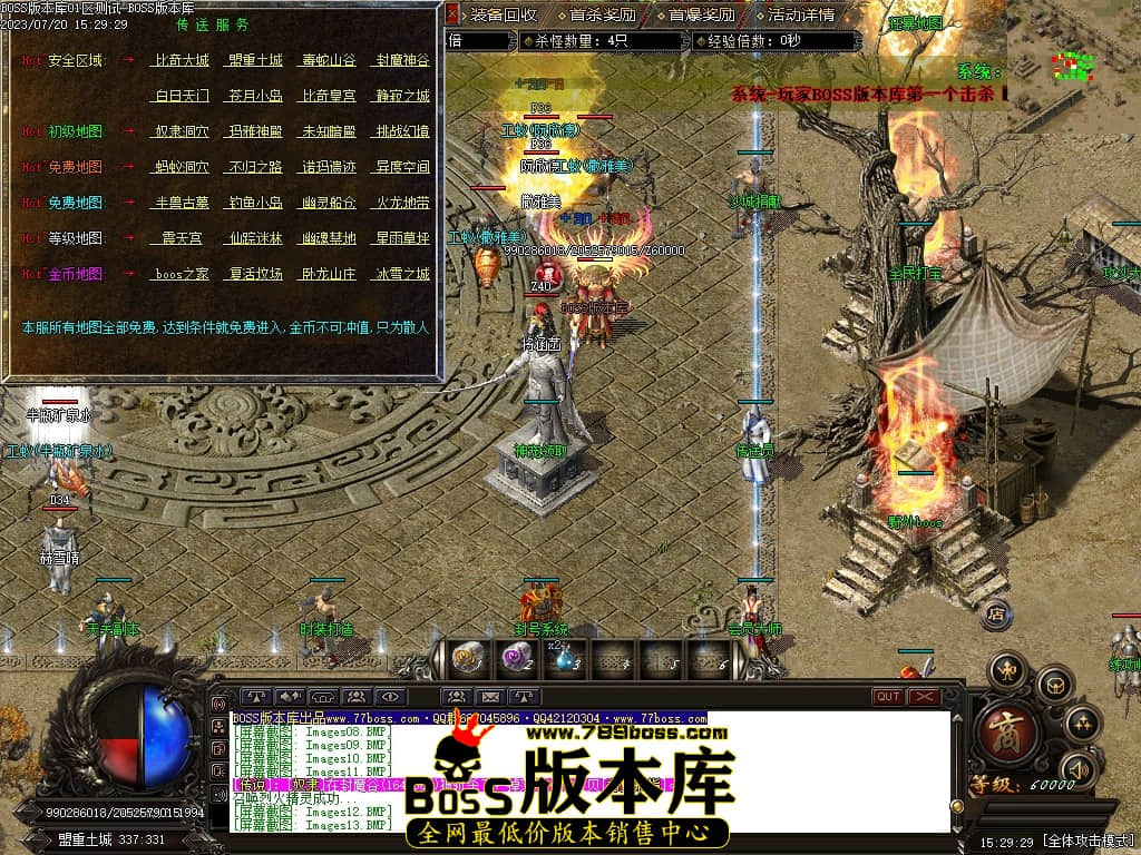 Images14压缩后.JPG