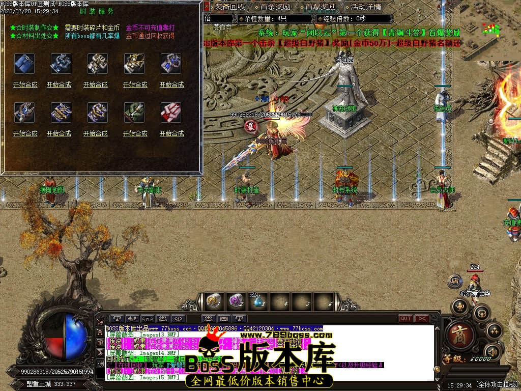 Images17压缩后.JPG