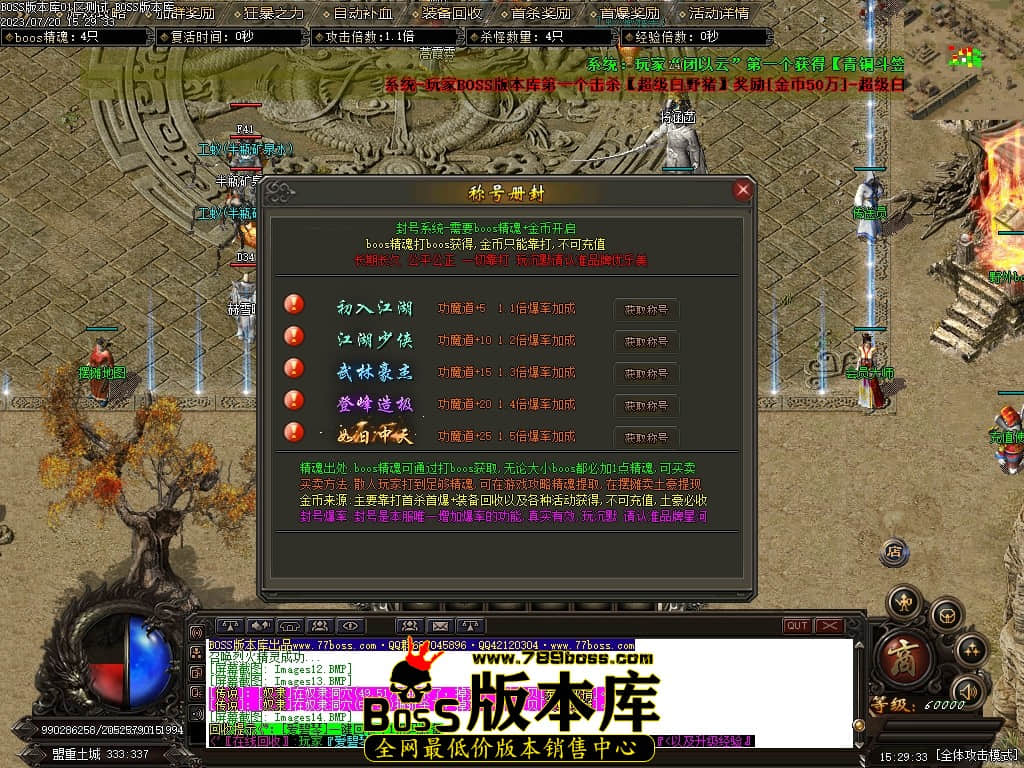 Images16压缩后.JPG