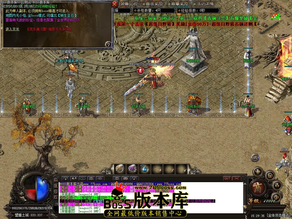 Images18压缩后.JPG