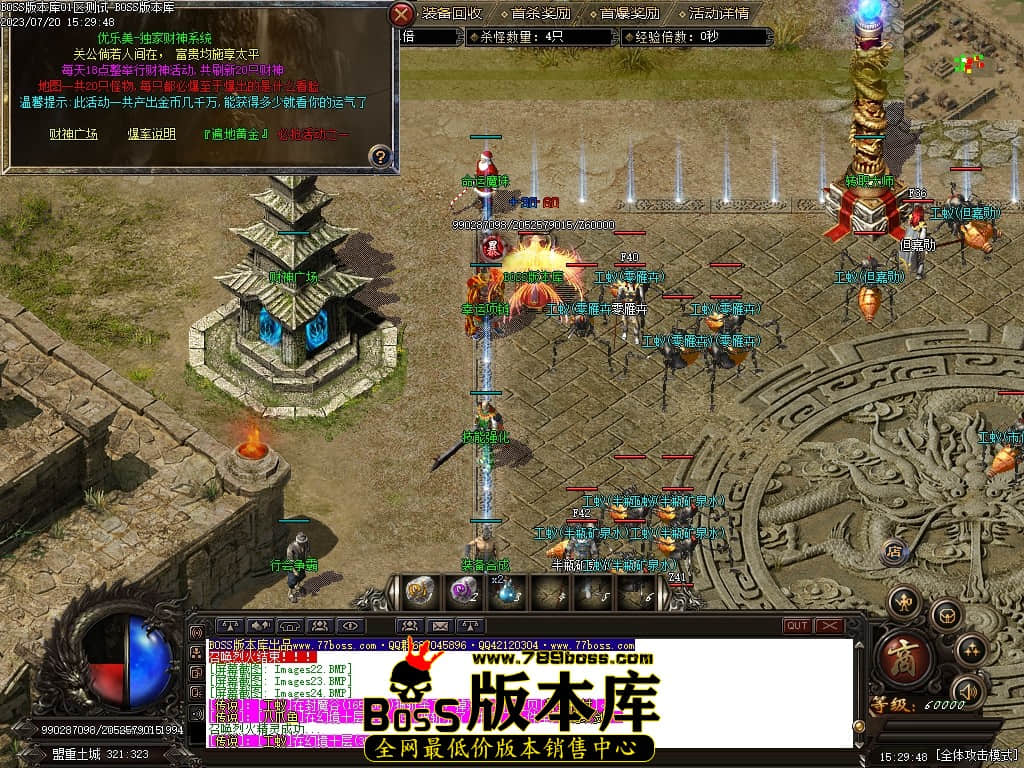Images25压缩后.JPG