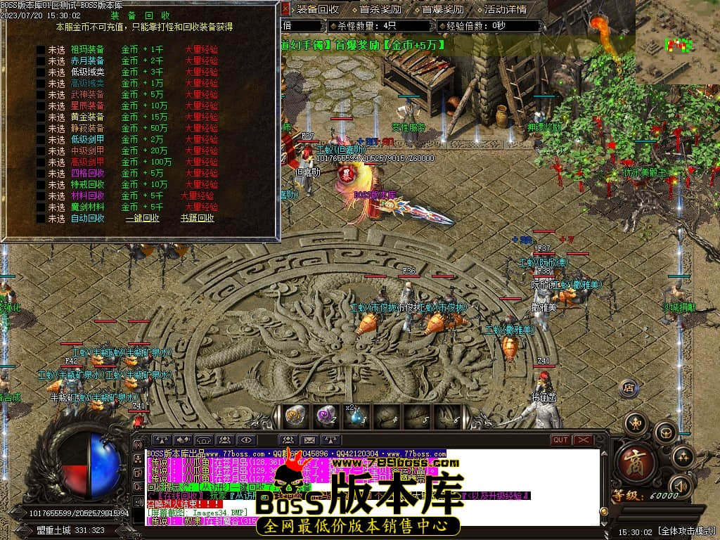 Images35压缩后.JPG