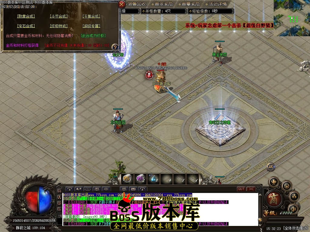 Images91压缩后.JPG