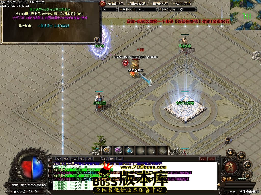 Images94压缩后.JPG