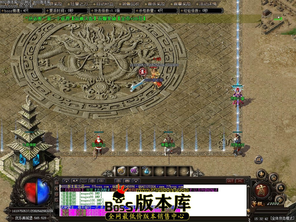 Images102压缩后.JPG