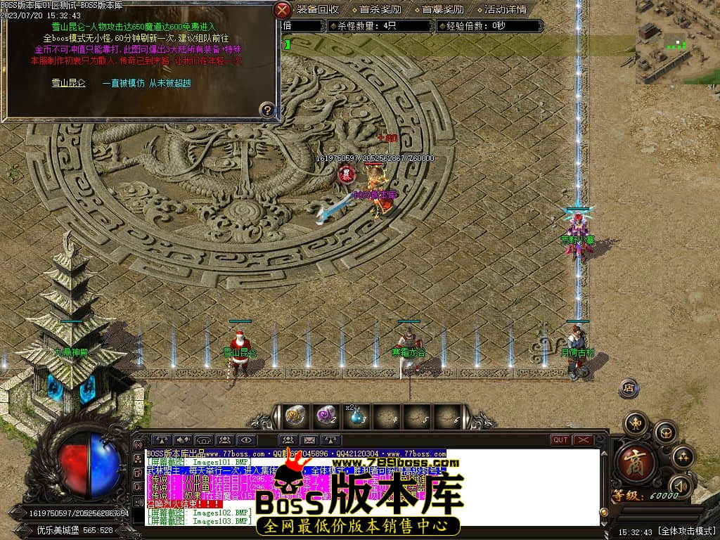 Images104压缩后.JPG