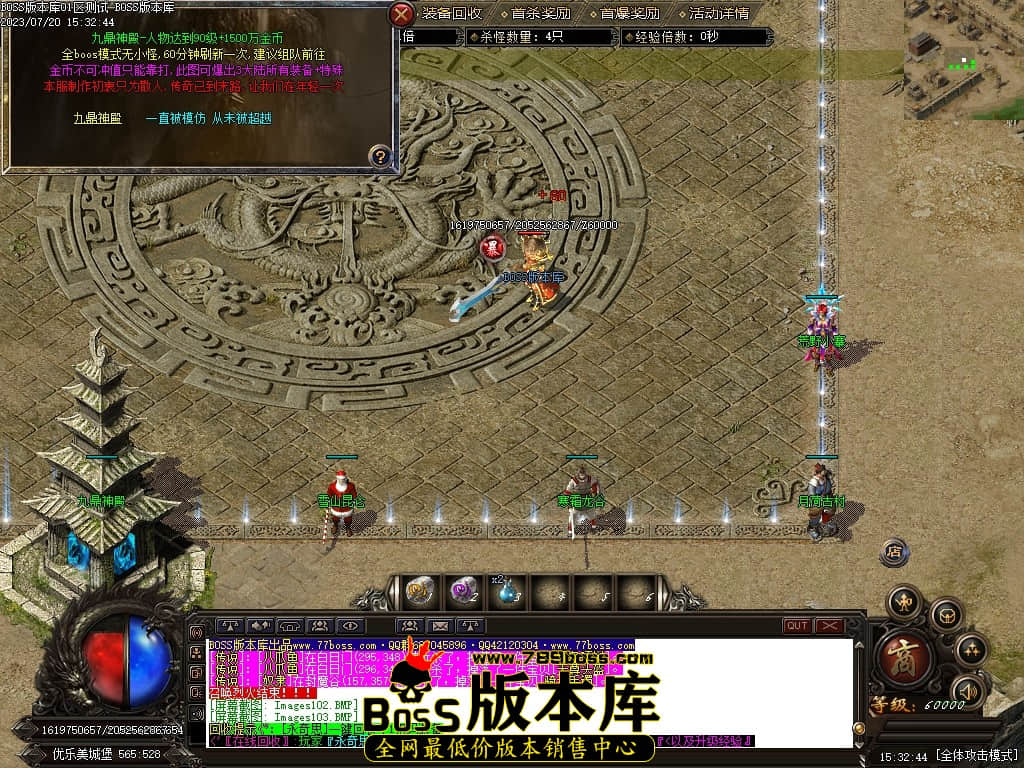 Images106压缩后.JPG