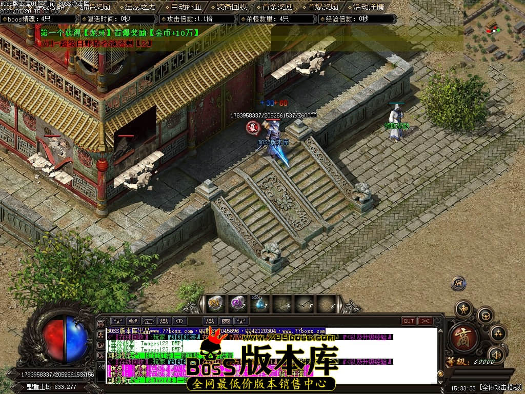 Images124压缩后.JPG