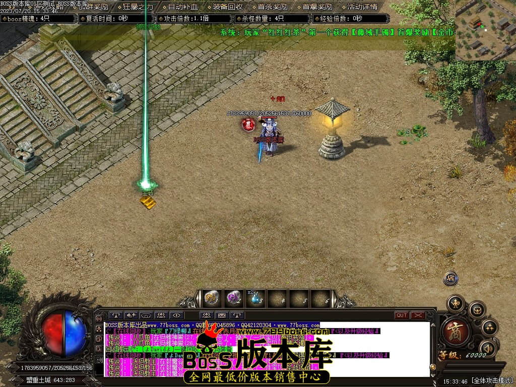 Images125压缩后.JPG