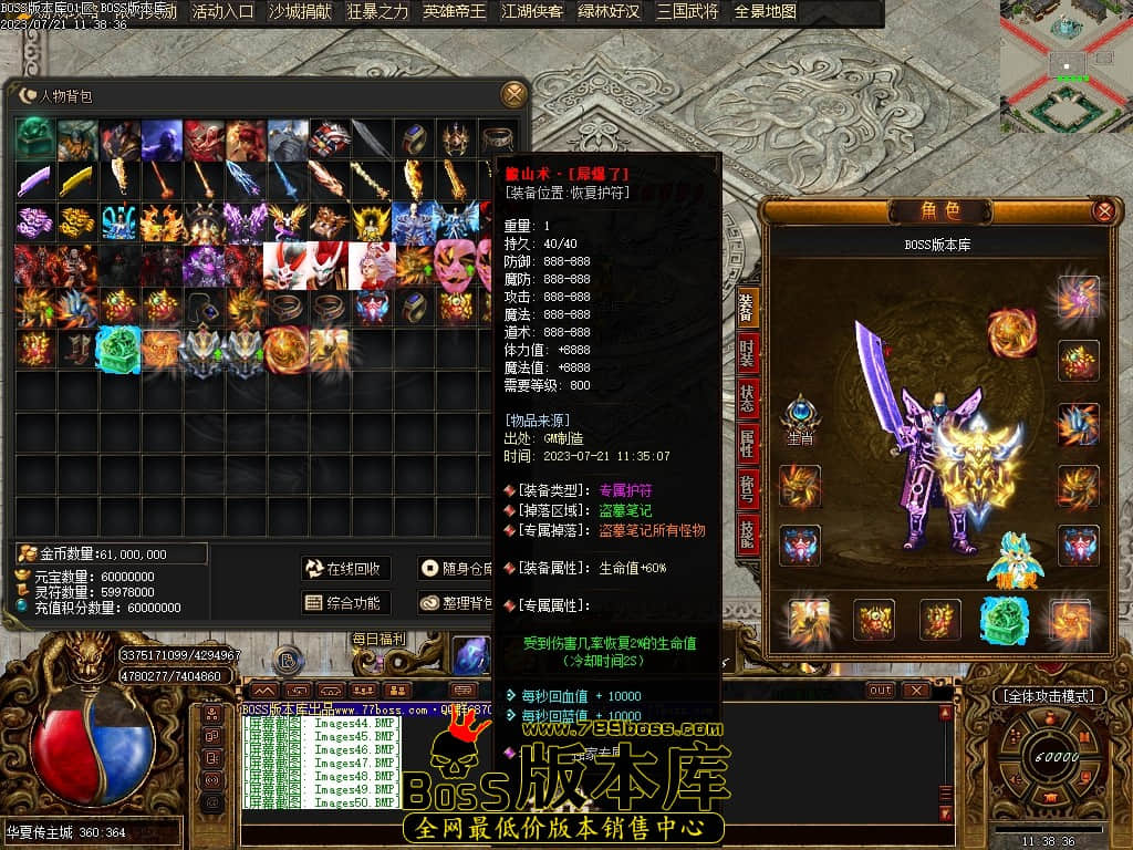 Images51压缩后.JPG