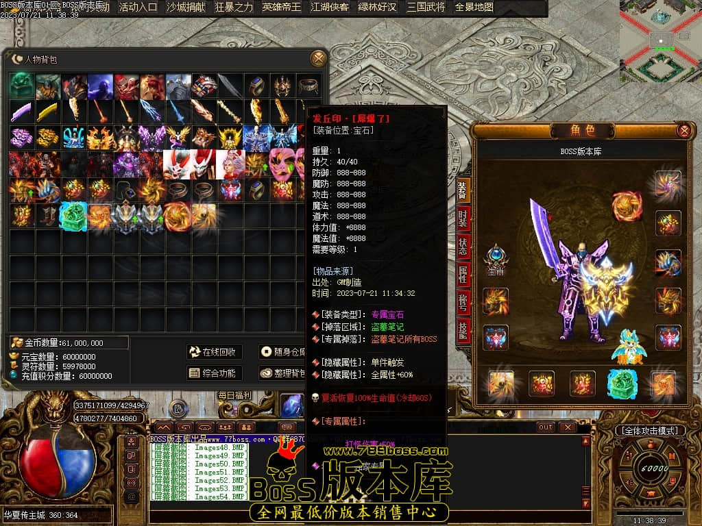 Images55压缩后.JPG