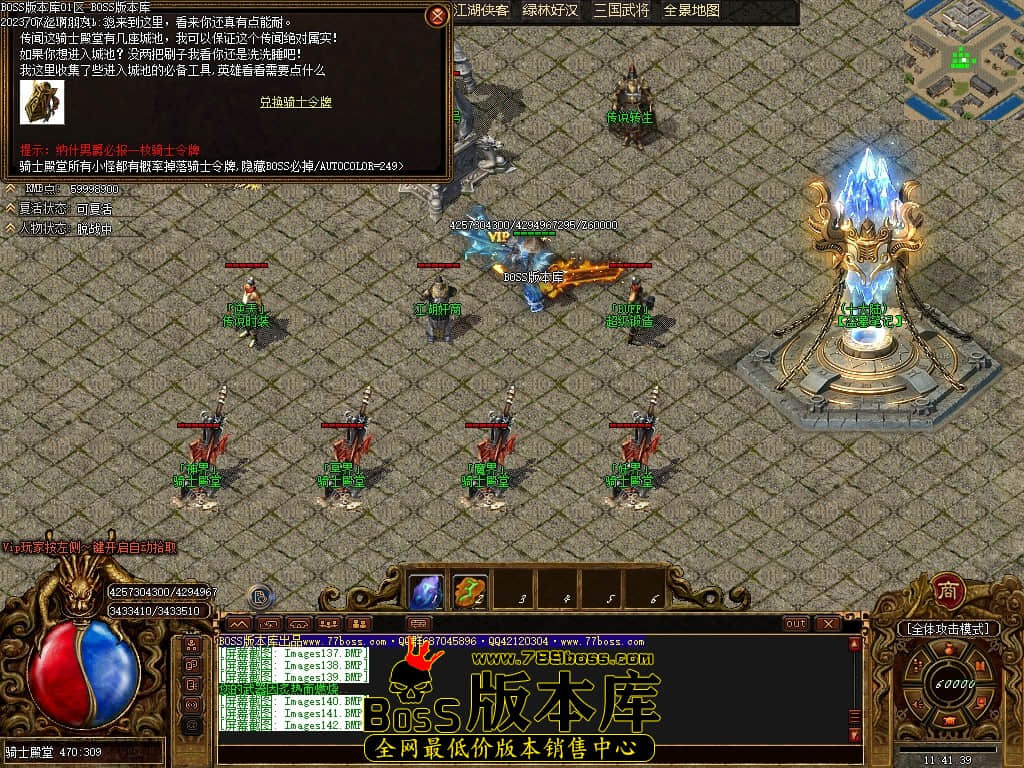 Images143压缩后.JPG