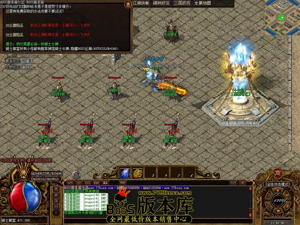 Images145压缩后.JPG