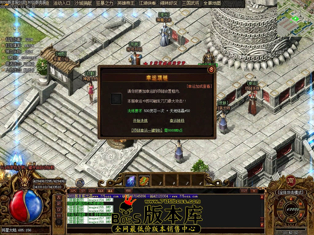 Images159压缩后.JPG