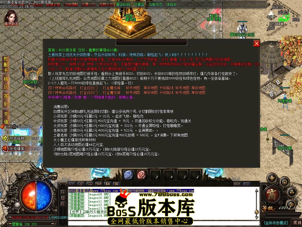 Images16压缩后.JPG