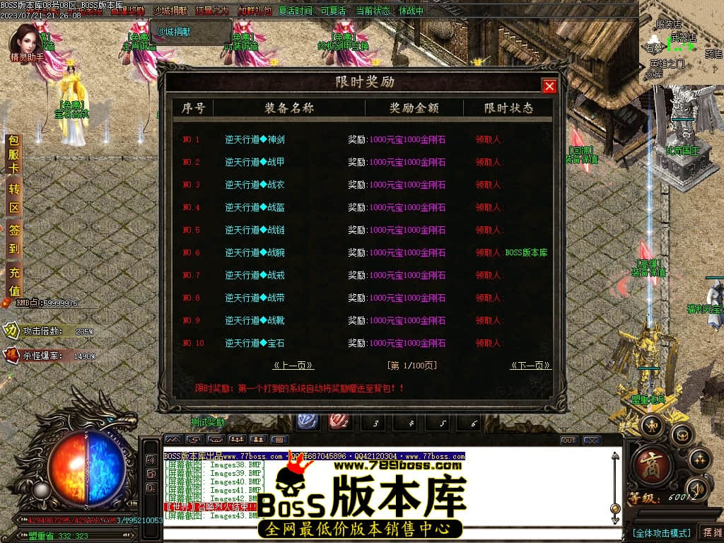 Images45压缩后.JPG