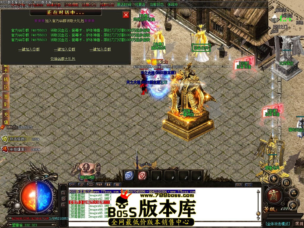 Images48压缩后.JPG