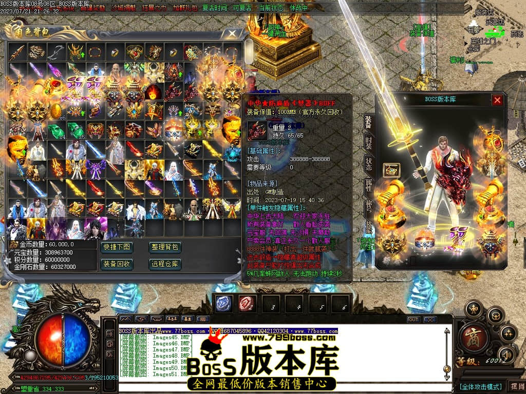 Images53压缩后.JPG