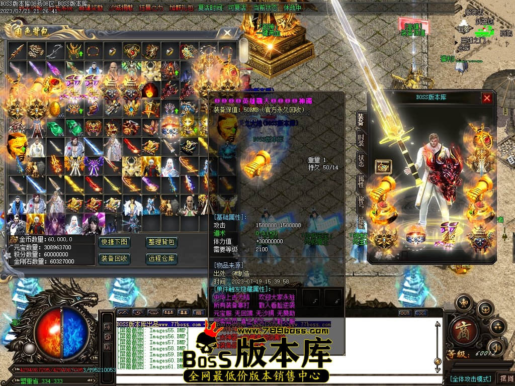 Images63压缩后.JPG