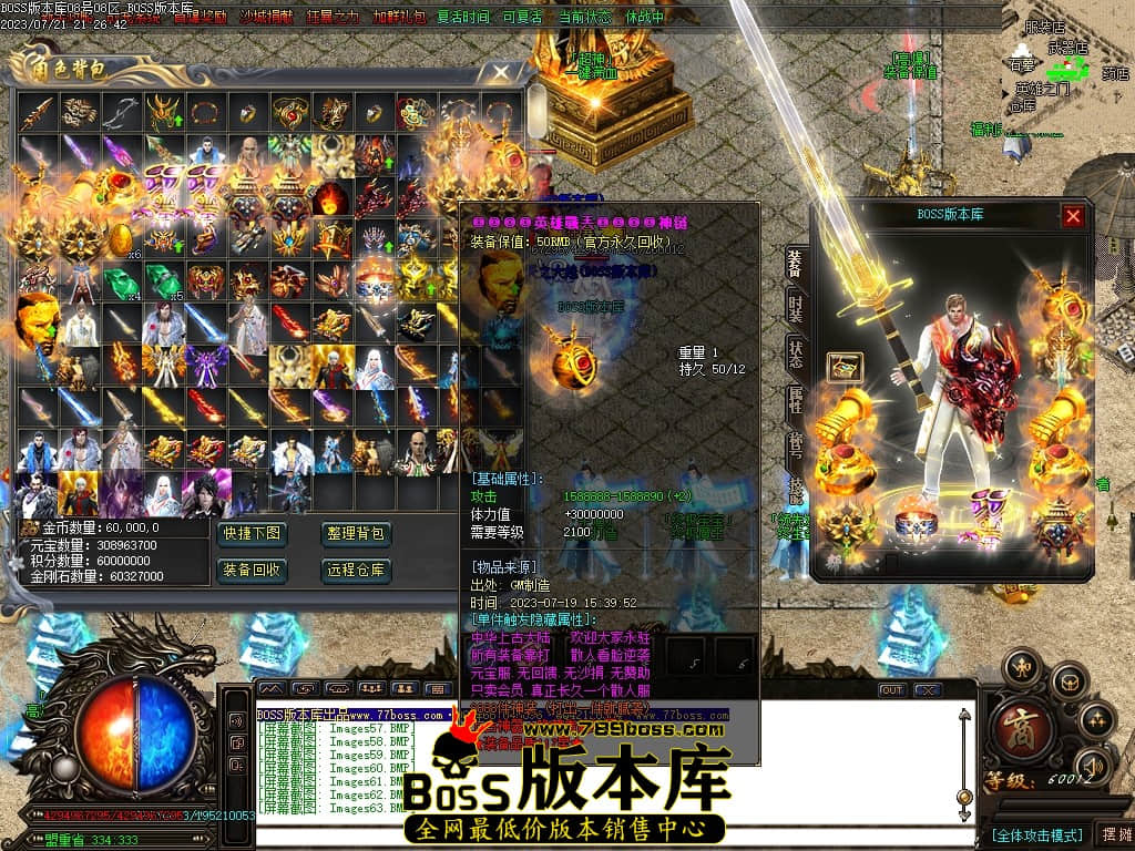 Images65压缩后.JPG
