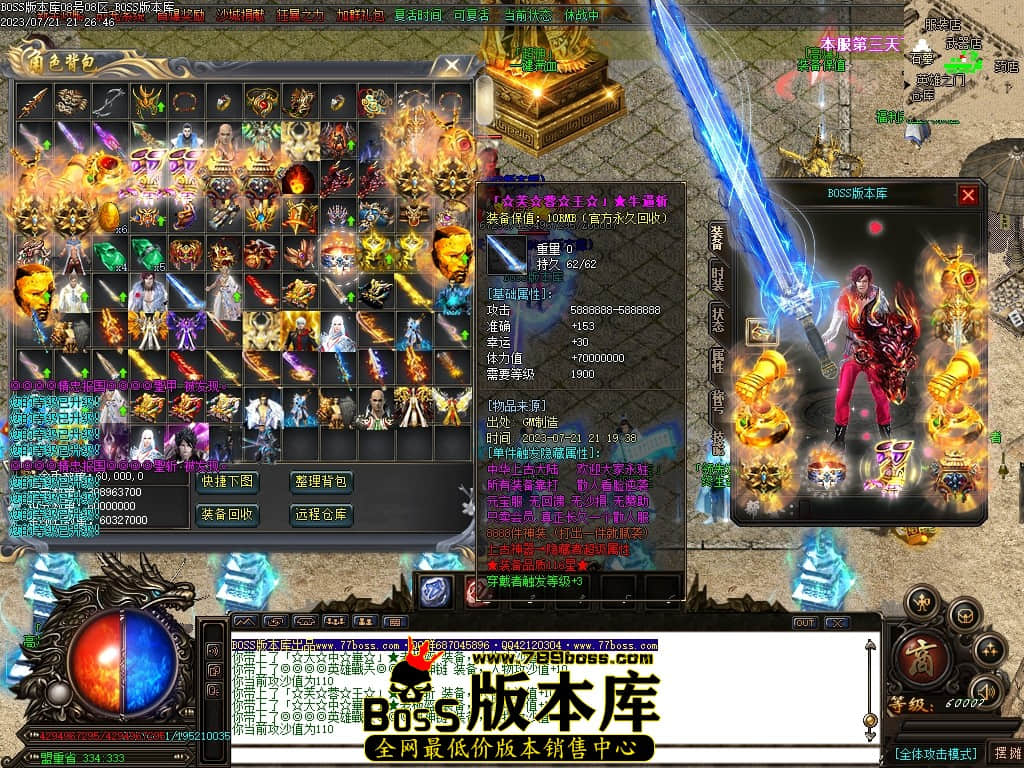 Images67压缩后.JPG