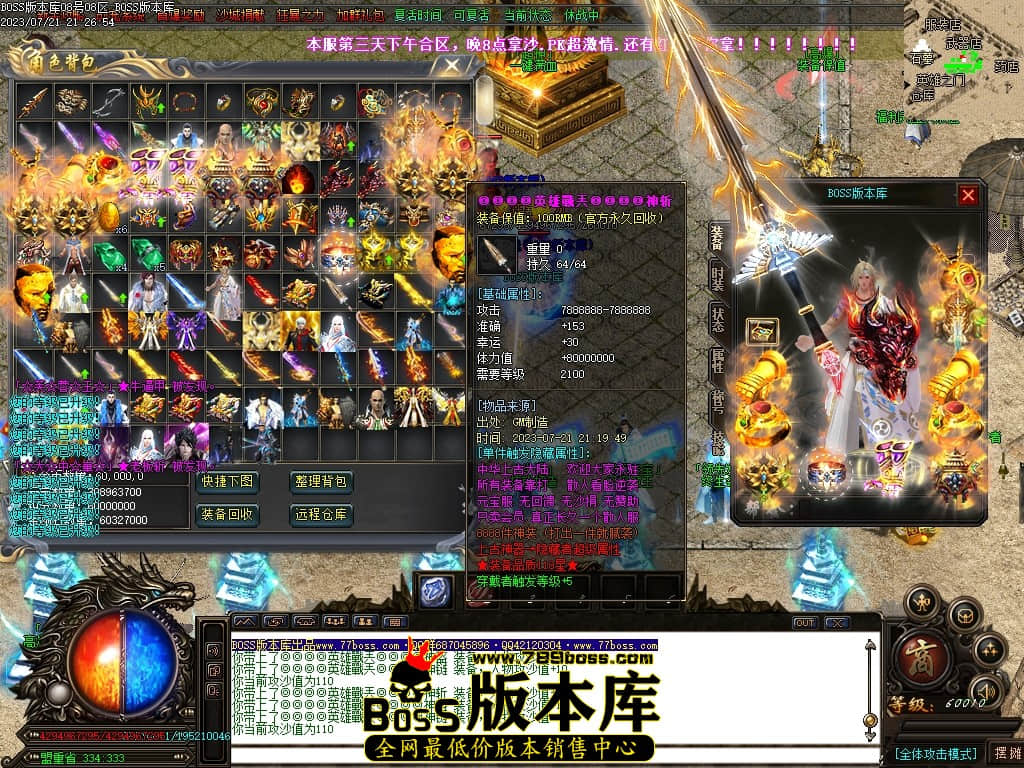 Images73压缩后.JPG