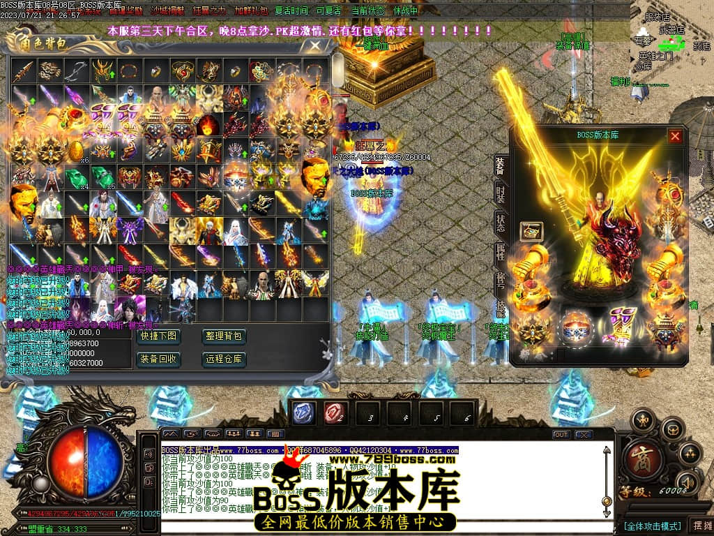 Images75压缩后.JPG