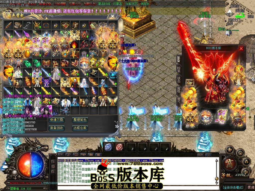 Images78压缩后.JPG