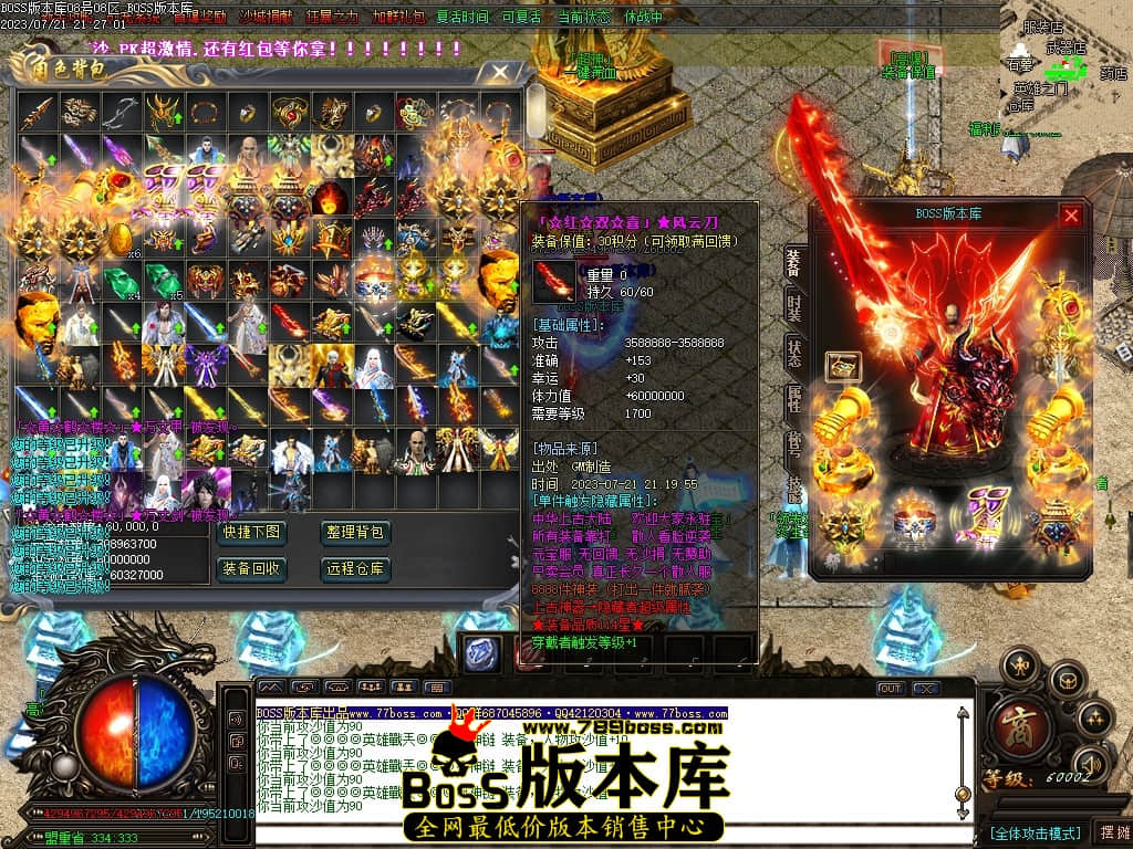 Images79压缩后.JPG