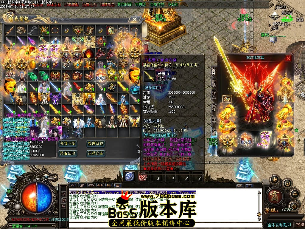 Images82压缩后.JPG