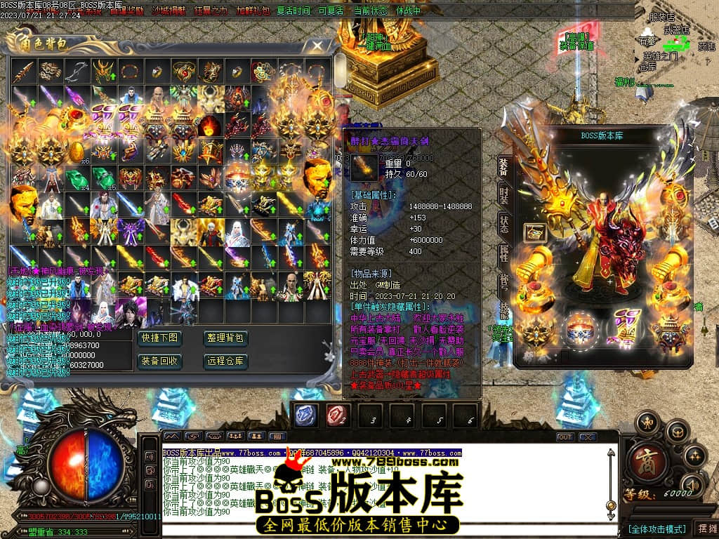 Images97压缩后.JPG