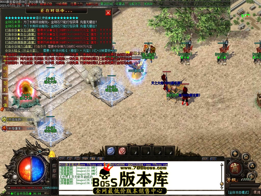 Images137压缩后.JPG