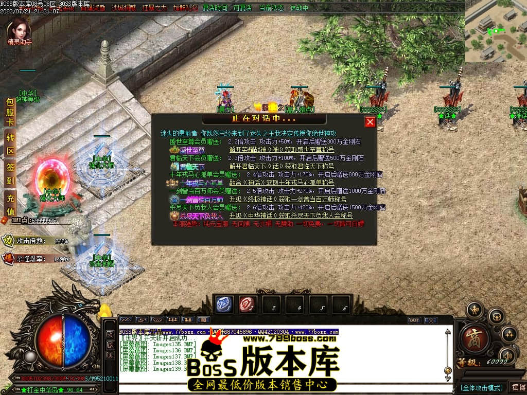 Images140压缩后.JPG