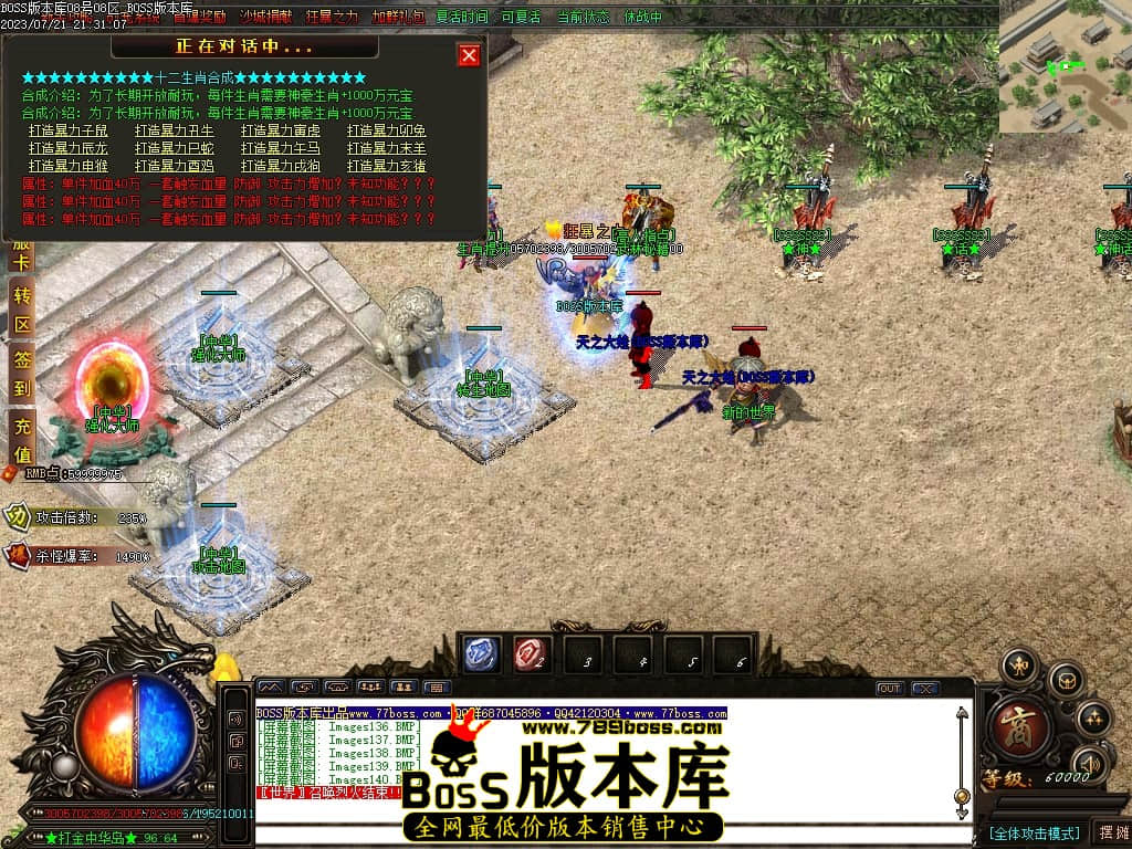 Images141压缩后.JPG