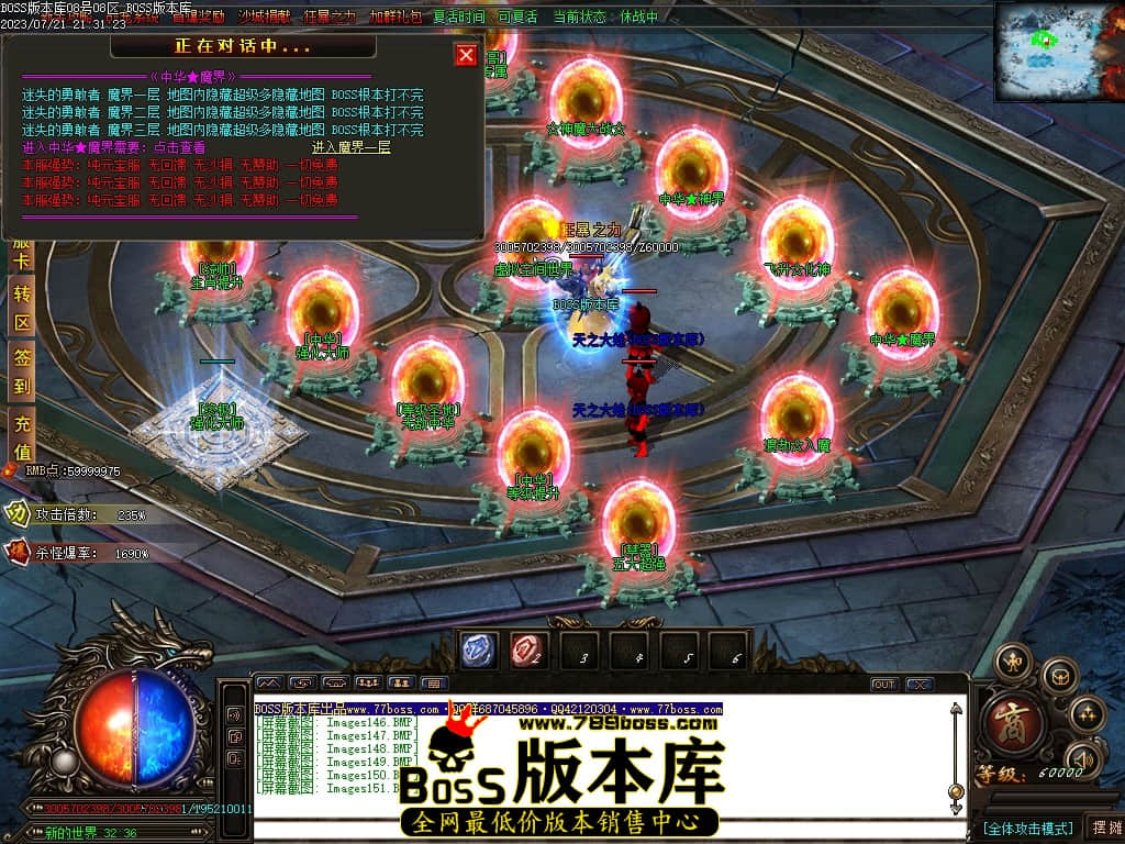 Images152压缩后.JPG