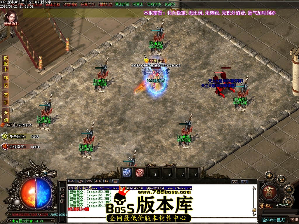 Images155压缩后.JPG