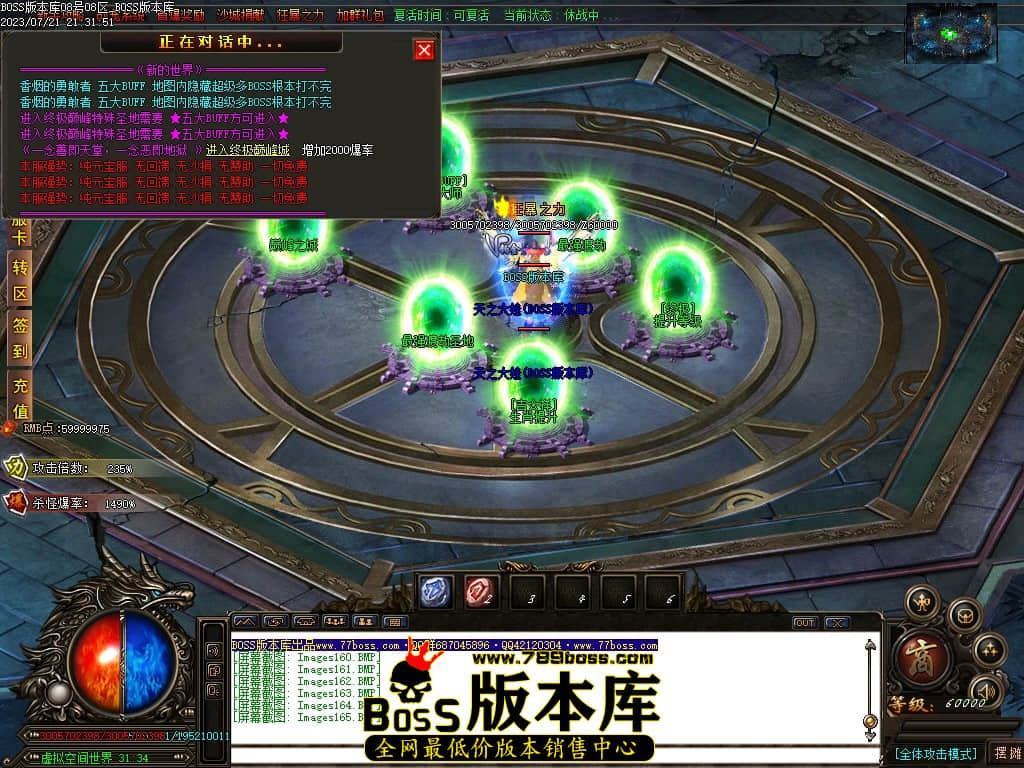 Images166压缩后.JPG