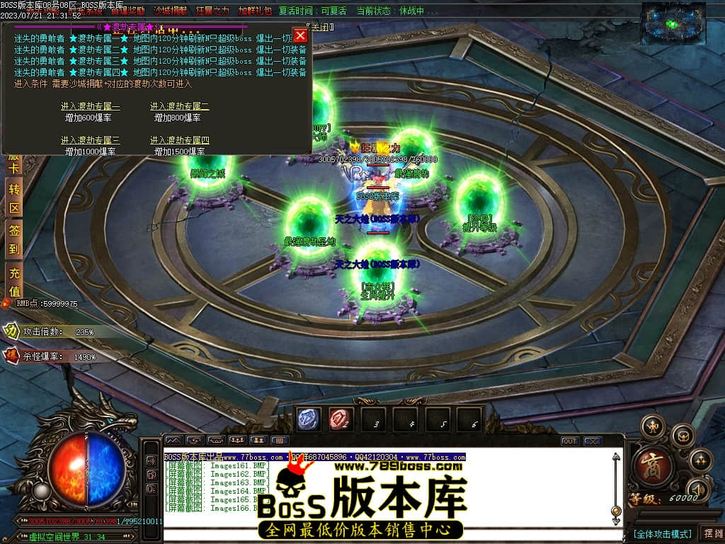 Images167压缩后.JPG