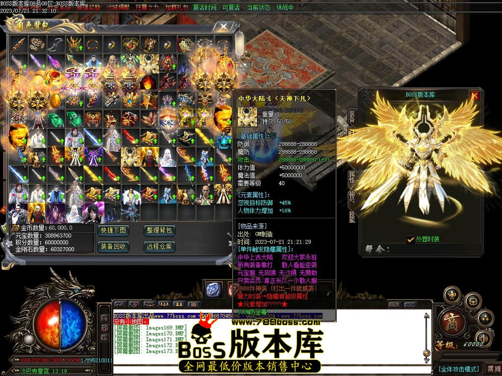 Images174压缩后.JPG