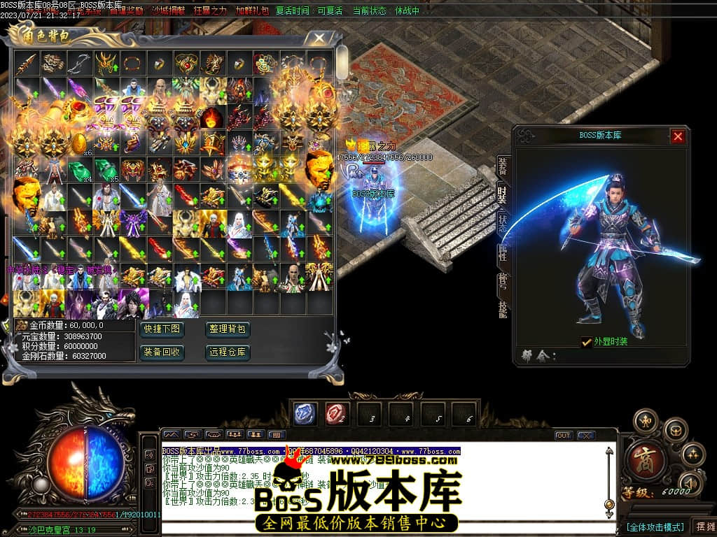 Images177压缩后.JPG