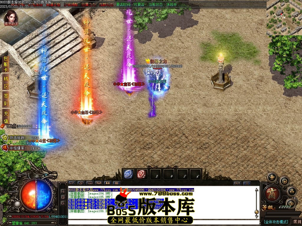 Images187压缩后.JPG