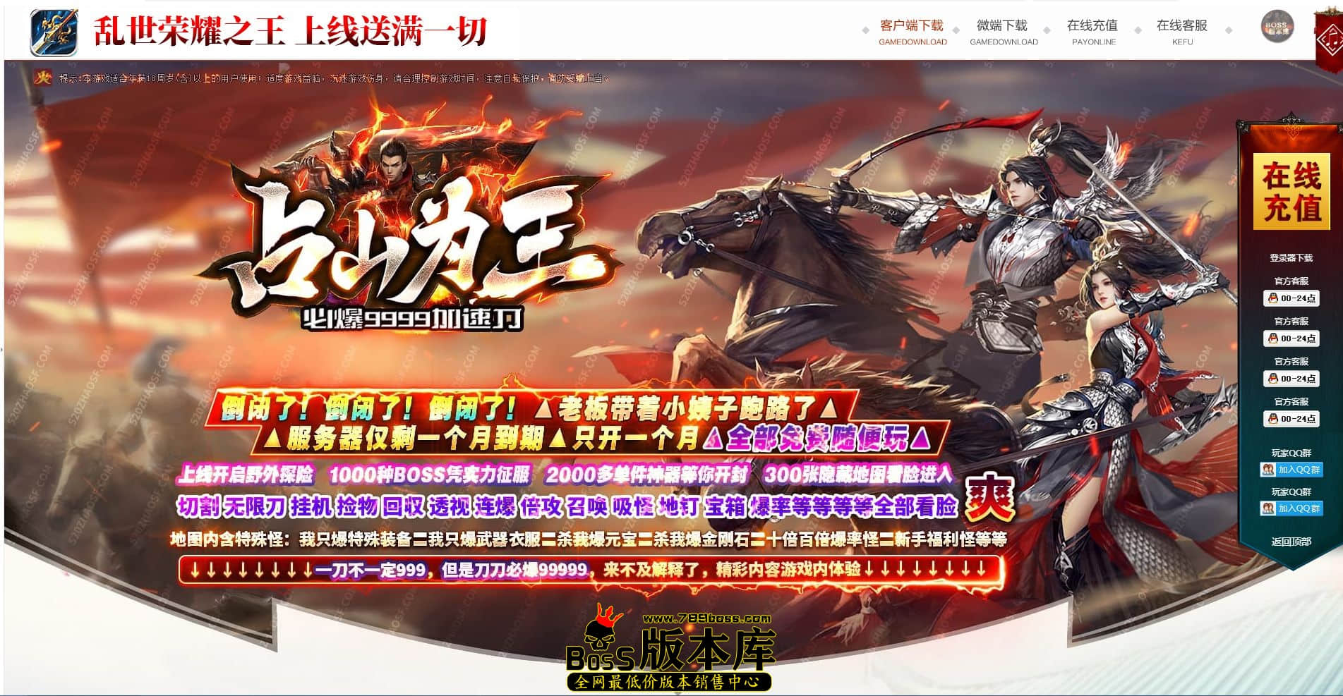 QQ图片20230721234925.jpg