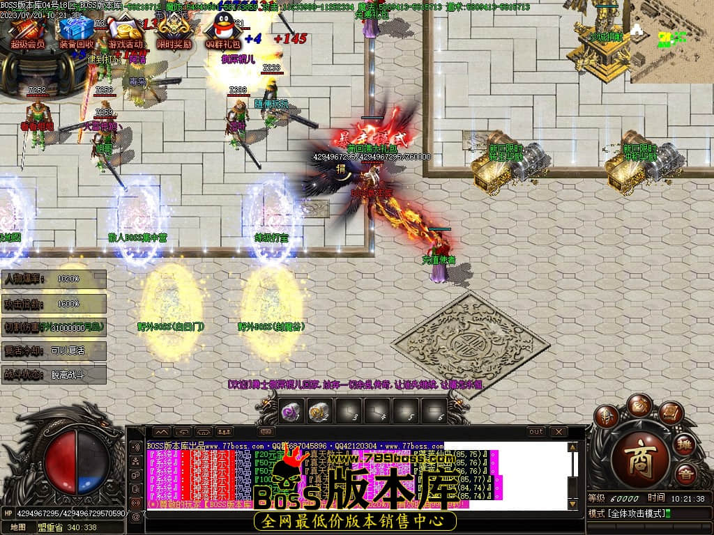 Images02压缩后.JPG