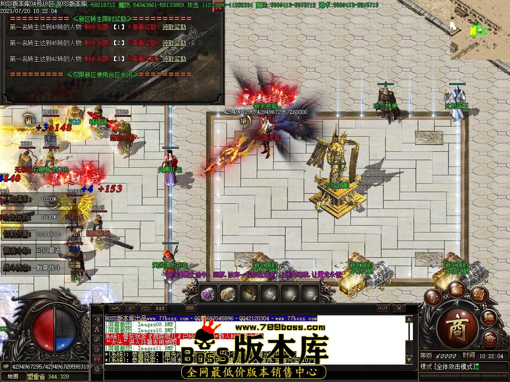 Images12压缩后.JPG